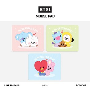 BT21 베이비 마우스패드 게이밍 방수패드 망&치미&슈키 패드, 타타&쿠키, 1개