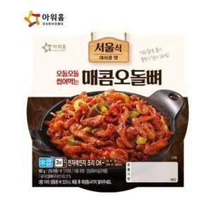 아워홈 서울식 매콤 오돌뼈 160g x 2개