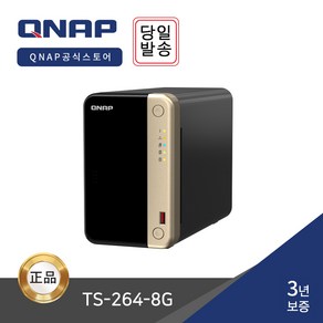 [QNAP 정품판매점] TS-264-8G 2BAY 듀얼코어 개인/기업용 스토리지 [하드미포함]