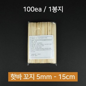 대관령물산 대나무 꼬지 핫바꼬지 5mm 15cm 100개