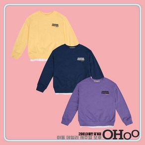 오후 드로잉 그래픽 스웻셔츠 (3Color)_중계점 깔끔하고 귀여운 데일리 맨투맨 티셔츠 OHMA23802