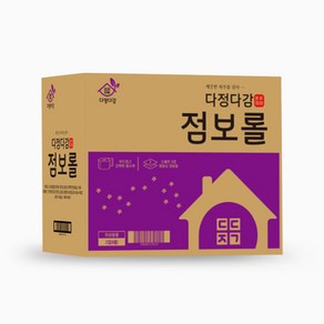 다정다감 점보롤 업소용 150m 2겹 8롤, 8개