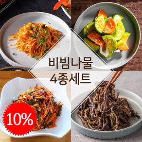 [도시아낙네] 비빔나물 4종 반찬 세트, 1개