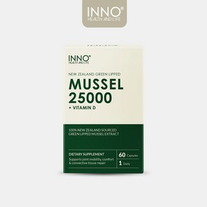 Inno Health & Life 뉴질랜드 정품 이노 헬스앤라이프 초록입홍합 25000 + 비타민D 60캡슐, 1개, 60정