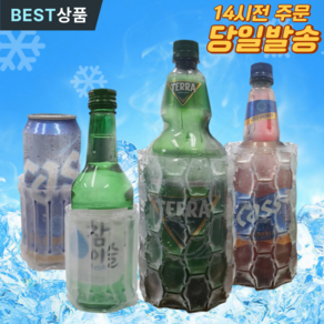 (2P) 데이엑스 소주쿨러 맥주 PET 아이스 음료보냉기 벨크로, 맥주 PET쿨러, 2개