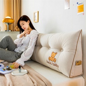 domiheat 등쿠션 삼각 쿠션 허리 등쿠션 쇼파 침대 등받이, 흰색
