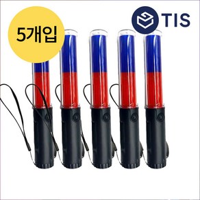 [TIS] LED 신호봉 교통통제 투톤 경광봉 260mm, 5개, 지름 33mm x 260mm, 투톤(적&청)