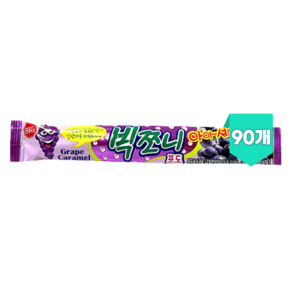 빅쪼니 포도 15g x 90개