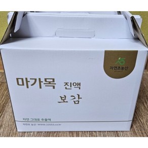 자연초농산 마가목 액기스 엑기스 즙 진액 보감, 60개, 110ml