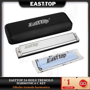 EASTTOP 트레몰로 하모니카 C 키 T2403 24 홀 공기 조임 전문 하모니카 악기, 7) F SHAPE, 7) F SHAPE, 1개