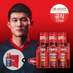 [알페신] 더블이펙트 카페인 샴푸 (지성용) 200ml x3, 3개