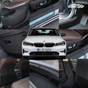 쉐리샵 BMW 3시리즈 320i (G20/2019-현재) 스크래치 흠집기스방지 도어커버