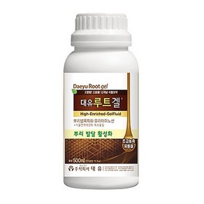 루트겔 500ml 고농도 뿌리발근제 화분 화초 다육이 새 잎 뿌리 +루트겔장갑세트, 500g, 1세트