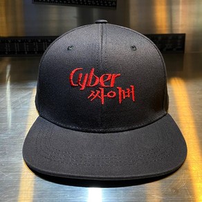 트레펠로 CYBER 싸이버 COTTON 스냅백 모자