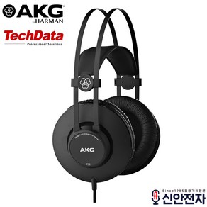 AKG 프리미엄 헤드폰 AKG K52, 혼합 색상