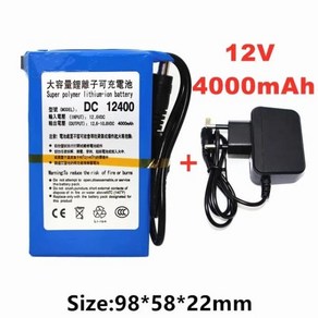 리튬 폴리머 슈퍼 충전식 배터리 12V 배터리 충전 보호 DC 12V 30000mAh 백업 리튬 이온 12V 배터리 팩, 03 12V 4.0Ah