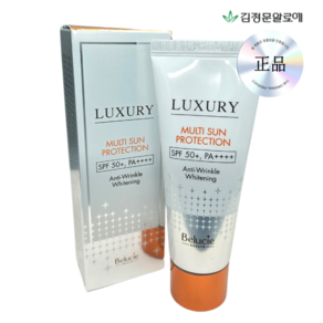 김정문알로에 베루시에 럭셔리 멀티 선 프로텍션, 65ml, 3개