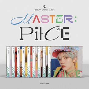 [CD] CRAVITY (크래비티) - 미니앨범 5집 : MASTER:PIECE [Jewel ve.] (한정반) [9종 중 1종 랜덤 발송]