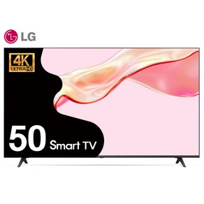 LG전자 50인치 127cm 4K UHD 알파5 AI ThinQ 스마트TV 소형TV 소형가전 50UR7800, 방문설치, 스탠드형, 50UR7800/수도권, 127cm/50인치