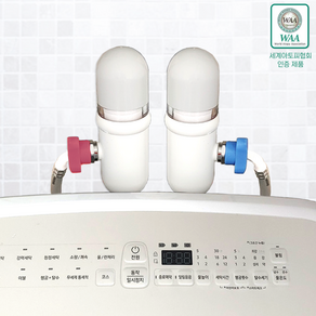 프렐 대용량 세탁기 녹물제거 필터 수돗물 정수필터 이물질제거 설치자재포함, 프렐 대용량 클린필터 + 세탁기 연결자재 세트, 1개