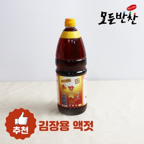 [모든반찬] 생갈치액젓(국내산) 2.2kg, 1개