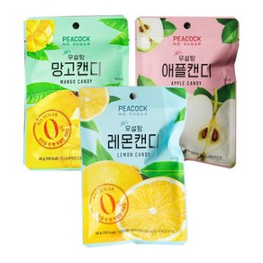 피코크 무설탕캔디 레몬 망고 애플 사탕 사과 맛 캔디, 3개, 40g