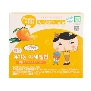 아모스팜 유아용 엉덩이탐정 제주 유기농 야채젤리 30p, 제주 감귤맛, 600g, 1개