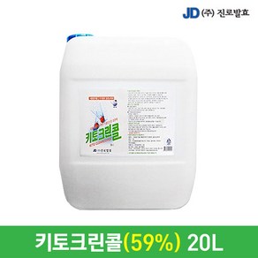 진로발효 살균소독59% 키토크린콜 20L, 1개