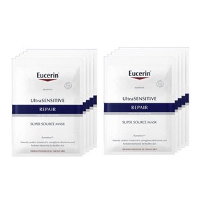 [본사 정품 한정] 유세린 울트라 센시티브 리페어 마스크팩 5매 ULTRA SENSITIVE REPAIR MASK PACK 수분 보충, 2개, 5개입