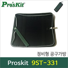 TOOLSTAR 툴스타 철공구함 공구통 공구상자 공구박스 공구가방 다용도 소/중/대, TS-STB4121, 1개