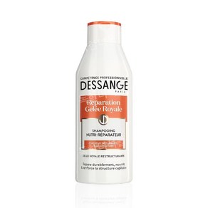 독일 Dessange 데상쥬 로얄 젤리 샴푸 250ml