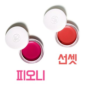 손앤박 컬러밤 아티스프레드 멀티밤 사은품추가, 선셋+피오니, 4g, 1세트