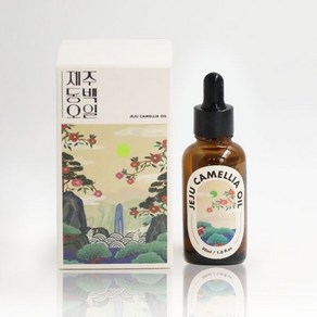 제주 동백오일 30ml 1021890