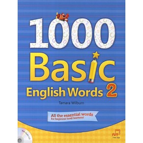 1000 Basic English Words 2