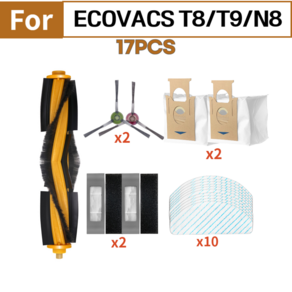 호환 에코백스 디봇 오즈모 T8 T9 n8 호환 필터 물걸레 브러쉬 먼지봉투 더스트백, 1개, 17pcs