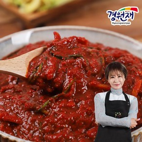 국내산 농산물로 만든 김장 김치양념 5Kg