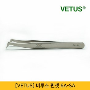 뷰티퀸코리아 [VETUS]비투스 핀셋 6A-SA 속눈썹 연장(러시안 볼륨래쉬용) 규격 제품, 1개
