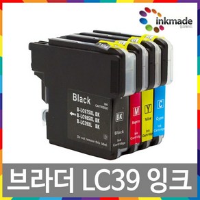 브라더 LC39 호환잉크 MFC-J220 MFC-J410 MFC-J265W DCP-J125 DCP-MJ315W, 1. 검정호환잉크, 1개