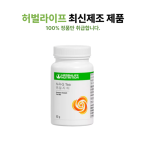 허벌라이프 엔알지 티, 60g, 1개입, 2개