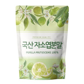 닥터릴리 자소엽 분말 차즈기 가루 국산, 1개, 300g