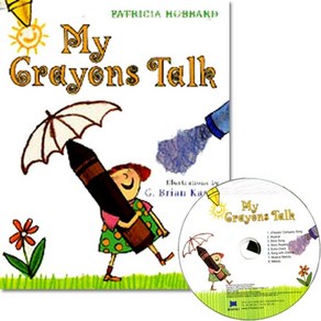 노부영 My Cayons Talk (원서 & CD), JYBooks