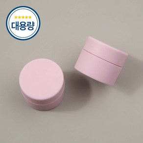 사라센 대용량 핑크 통젤 공병 15g (10개입), 10개