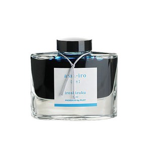 파이롯트 잉크 이로시주쿠 50ml INK-50, YB산포도(머루)