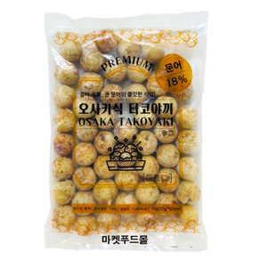 오사카식 타코야끼볼 1kg(20gX50개)/문어함량18%