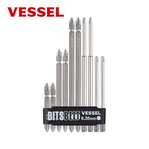 베셀 VESSEL BW-217 도금비트날세트 10개입 엑스트라 실버 비트 드라이버비트, 1개