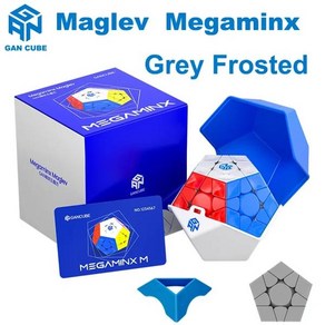 GAN Megaminx Maglev UV 마그네틱 매직 스피드 큐브 스티커리스 3x3 퍼즐, V2 Maglev Gey, 1개