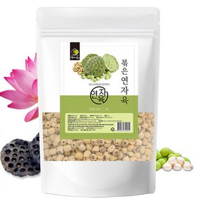 볶은 연자육 1kg, 1개