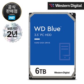 [공식판매점] WD BLUE HDD 3.5 하드디스크 6TB CMR (WD60EZAX)