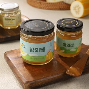 [옐롱] 성주 꿀 참외잼 150g + 참외청 210ml, 2개