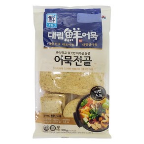 대림선 어묵전골, 10개, 350g